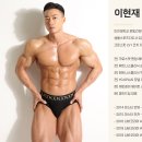 파인드짐 이미지