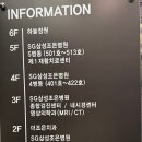 조은수면센터 이미지