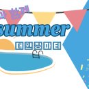 빽곰댄스 이미지