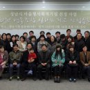 사회적협동조합우리의학교 네이버블로그