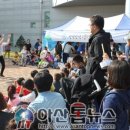 아산장영실과학관 이미지