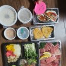 참치앤사케