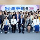 지영인조잔디구장 이미지