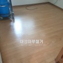 성마루철거 이미지