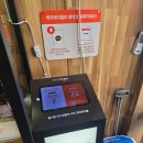 썬바이오 부평시장지점 | [부평 맛집] 부평시장 회전초밥 맛집 '미카도 스시' 솔직 후기