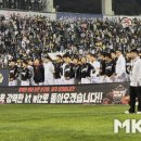 더위즈