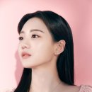 다이아엘