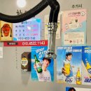한우촌숯불갈비 이미지
