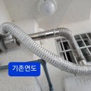 허당로-2 이미지