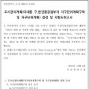 에이치에스티주 이미지