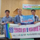 보성강4 이미지