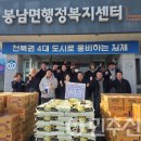 이선영농장 이미지