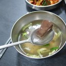 본 죽&비빔밥 전주삼천점 | 전현무 계획 함평 육회비빔밥 끝판왕! '전주식당' 방문 후기, 이 맛은 못 참지!