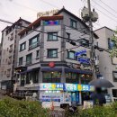 창원삼거리식당중동본점 이미지