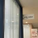 피우다;네일 | 영통역 네일샵 네일, 피우다 / 네일아트 잘하는 곳 솔직 후기
