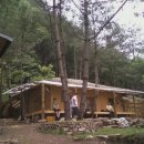 봉화한의원 이미지