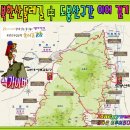 안골길 14 이미지