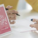 진솔정보시스템 이미지