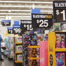 우리유통(주) 이미지