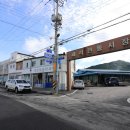 고창시장 입구 이미지