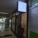 강서구-1 | 리프리아 에스테틱 강서구 윤곽관리 추천 1회로 효과 본 후기