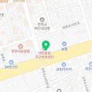 대전그린의료소비자생활협동조합그린요양병원 이미지