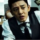 아인하우스 이미지