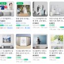 논현2동-8 이미지