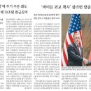 E&S엔터테인먼트