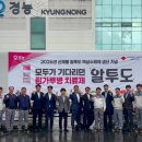 알투 농수축산신문