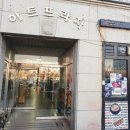 수원-0786 이미지
