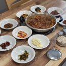 대구뽈찜 이미지