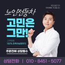 청도의료기 이미지