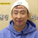 남이기념품