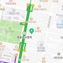 박해구행정사사무소 이미지