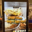 길동우동신사역점 이미지