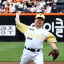 대전시장
