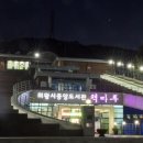 책마루도서관 이미지