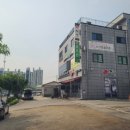 에이스스크린골프존 이미지