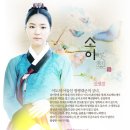 뿌리깊은손 이미지