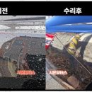 아주모터스