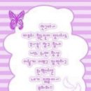월지빵 이미지