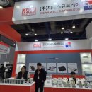 (주)피에스코리아 이미지