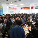 (주)우진종합건설 이미지