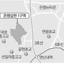 갈현1-009 이미지