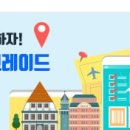 축산본점식육식당 이미지