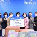 여성노인회관 이미지