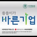 대신회원권거래소