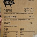 그믐족발광주점 이미지