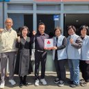 한국타이어 중앙총판 이미지